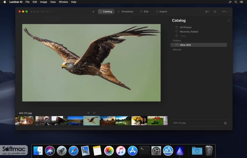 اسکرینشات 1 Luminar AI