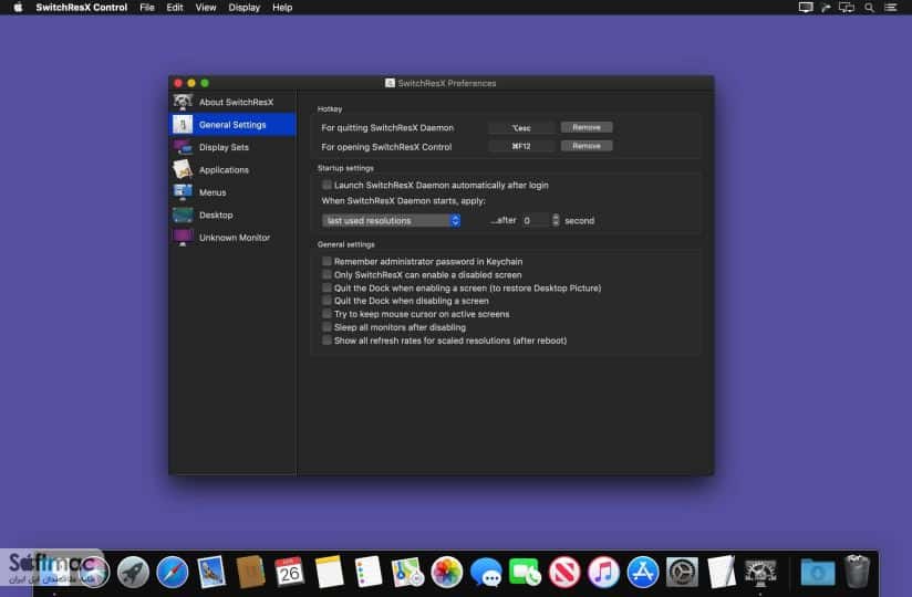 اسکرینشات 3 SwitchResX