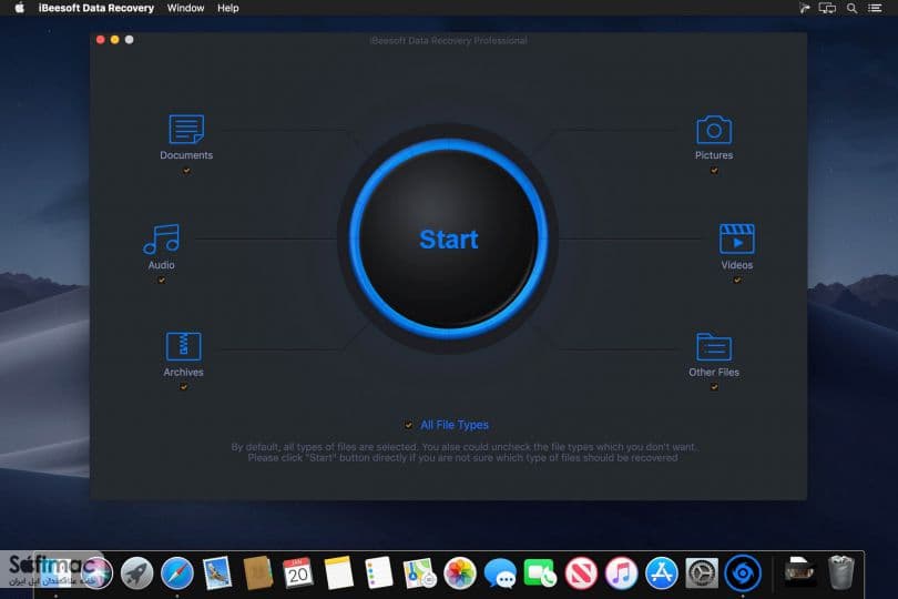 اسکرینشات 1 iBeesoft Data Recovery