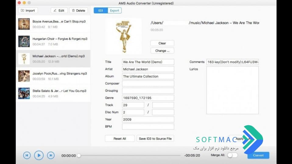 اسکرینشات 1 AMS Audio Converter