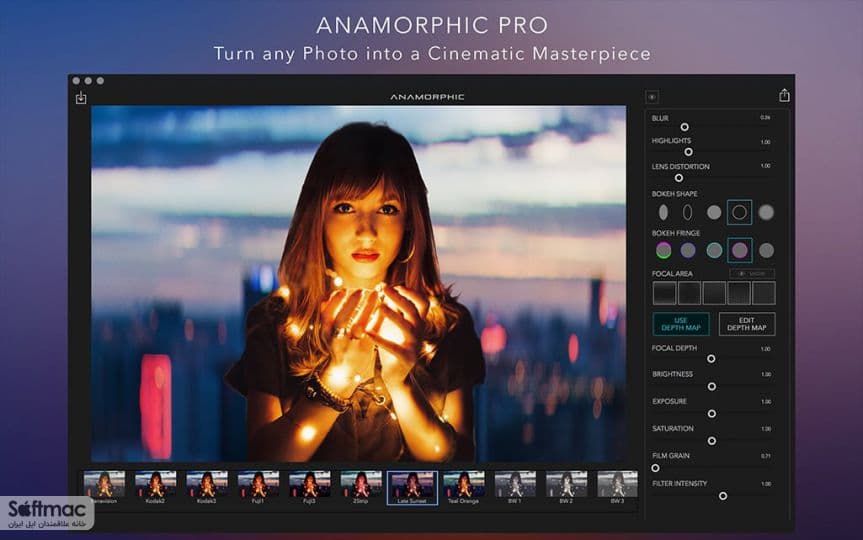 اسکرینشات 1 Anamorphic