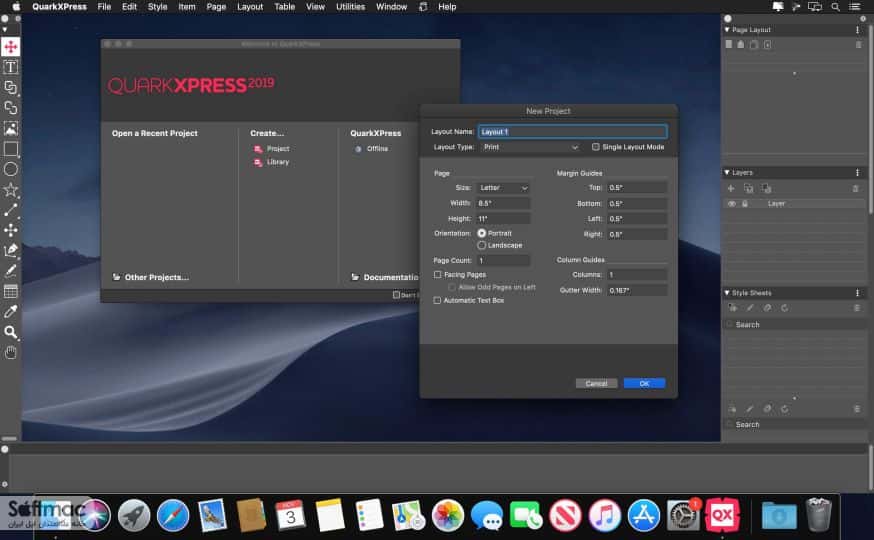 اسکرینشات 6 QuarkXPress