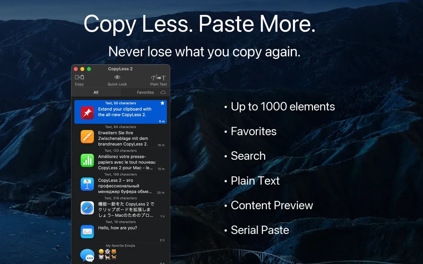 اسکرینشات 1 CopyLess