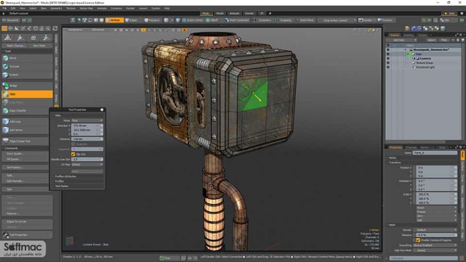 اسکرینشات 3 The Foundry MODO