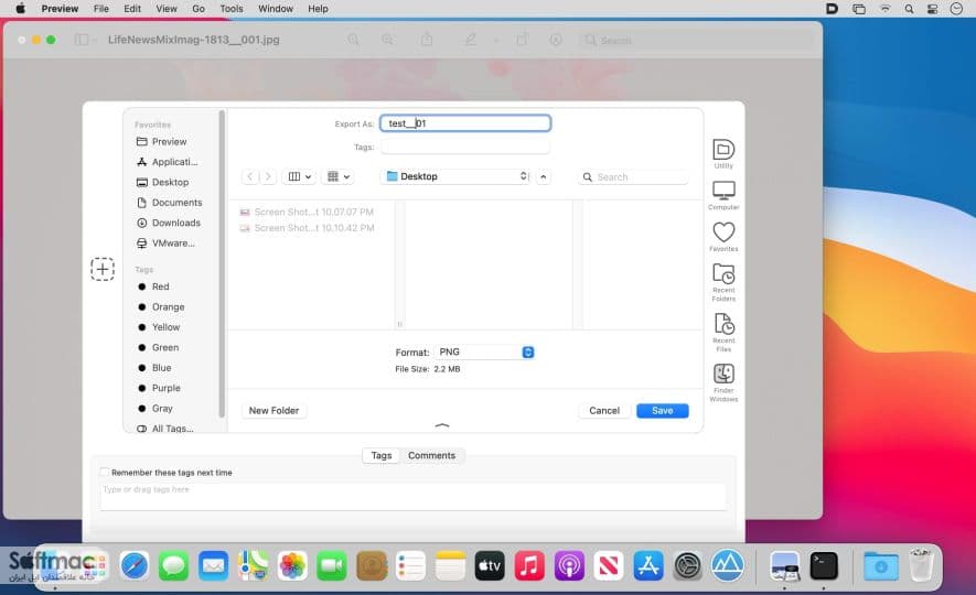 اسکرینشات 1 Default Folder X