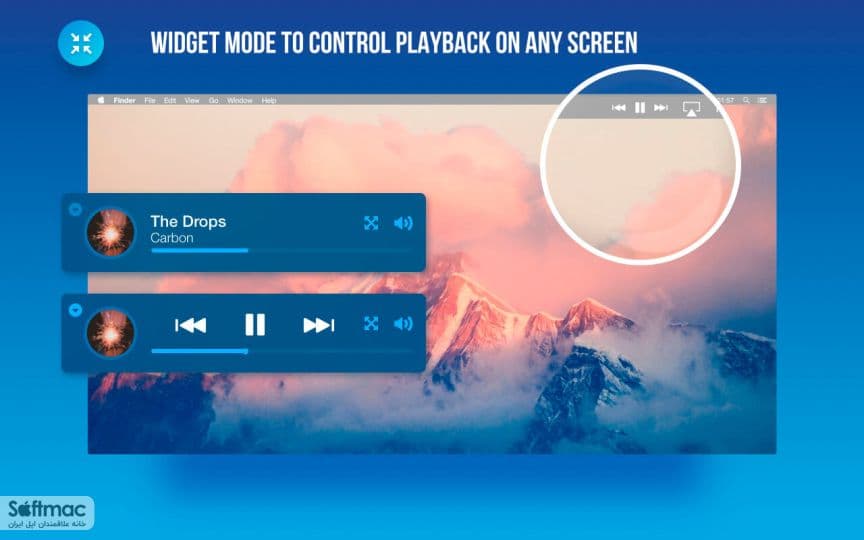 اسکرینشات 1 Music Paradise Player