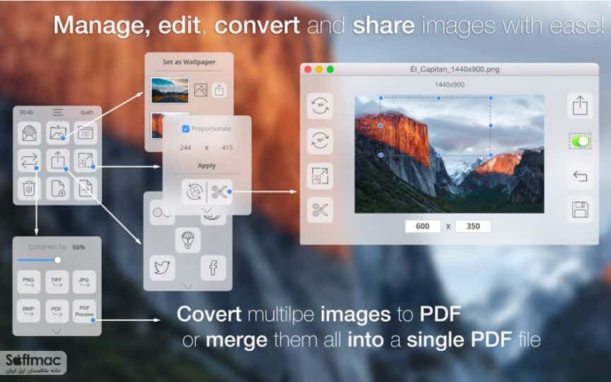 اسکرینشات 2 FilePane
