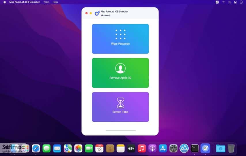 اسکرینشات 3 Mac FoneLab iOS Unlocker