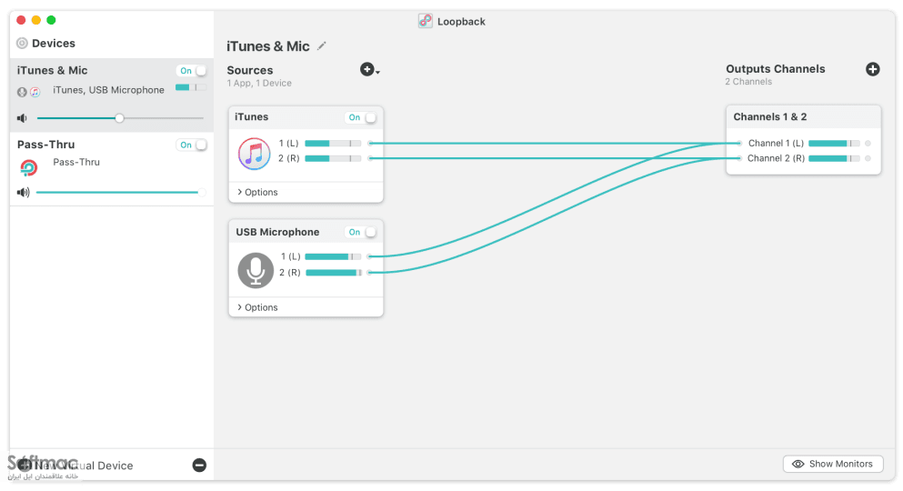 اسکرینشات 1 Loopback