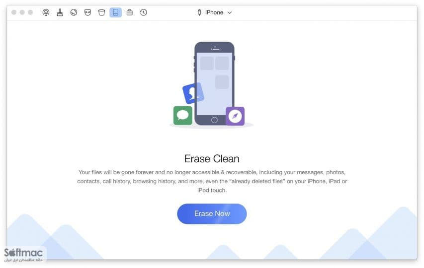 اسکرینشات 1 PhoneClean Pro