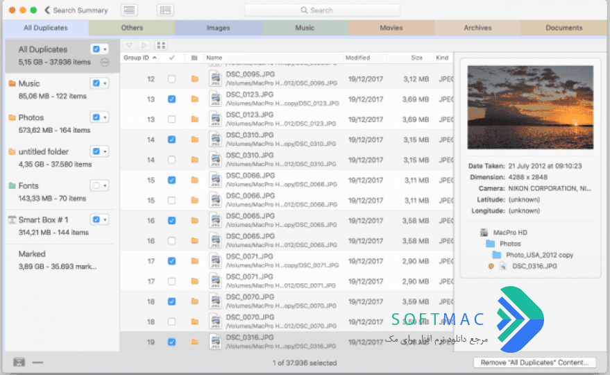 اسکرینشات 2 Tidy Up