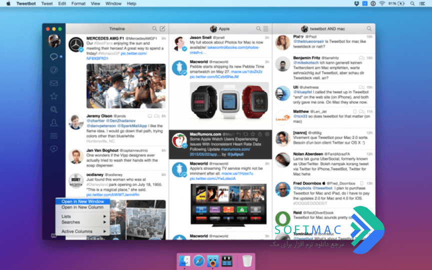 اسکرینشات 1 Tweetbot