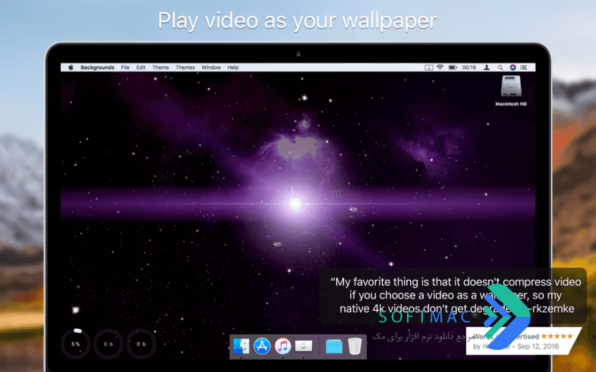 اسکرینشات 3 Backgrounds