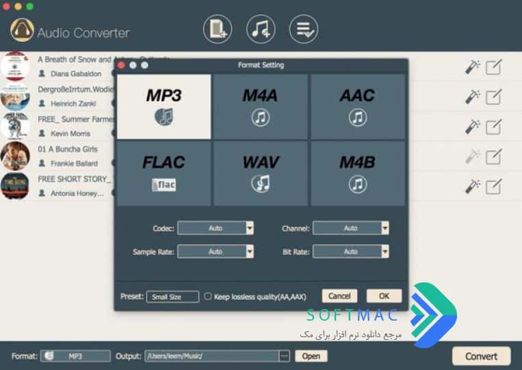اسکرینشات 3 TunesKit Audio Converter