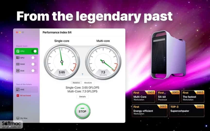 اسکرینشات 3 Performance Test