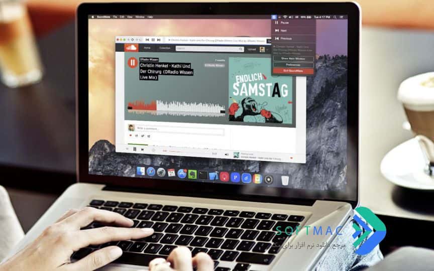 اسکرینشات 2 SoundMate