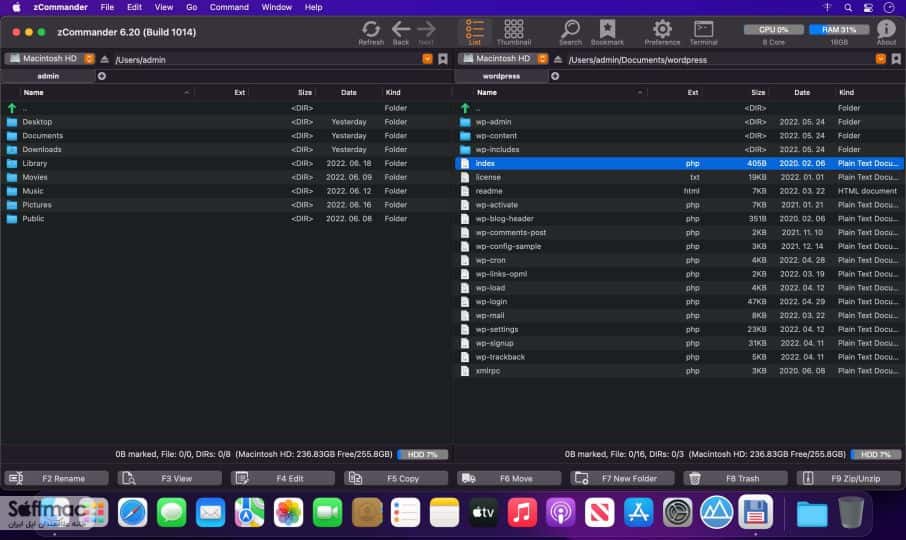 اسکرینشات 3 zCommander