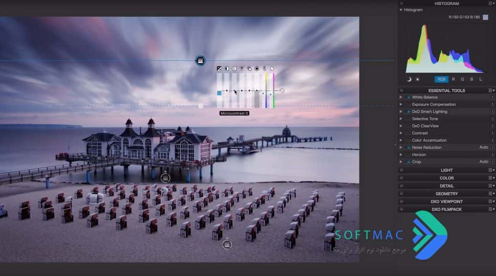 اسکرینشات 3 DxO PhotoLab