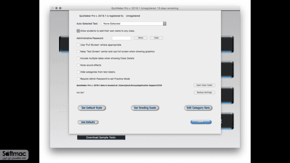 اسکرینشات 2 QuizMaker Pro