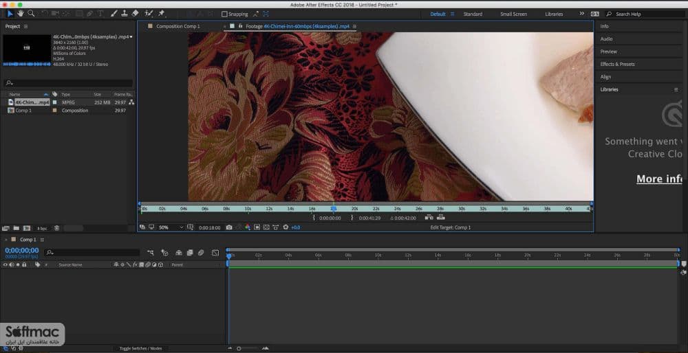اسکرینشات 1 Adobe After Effects