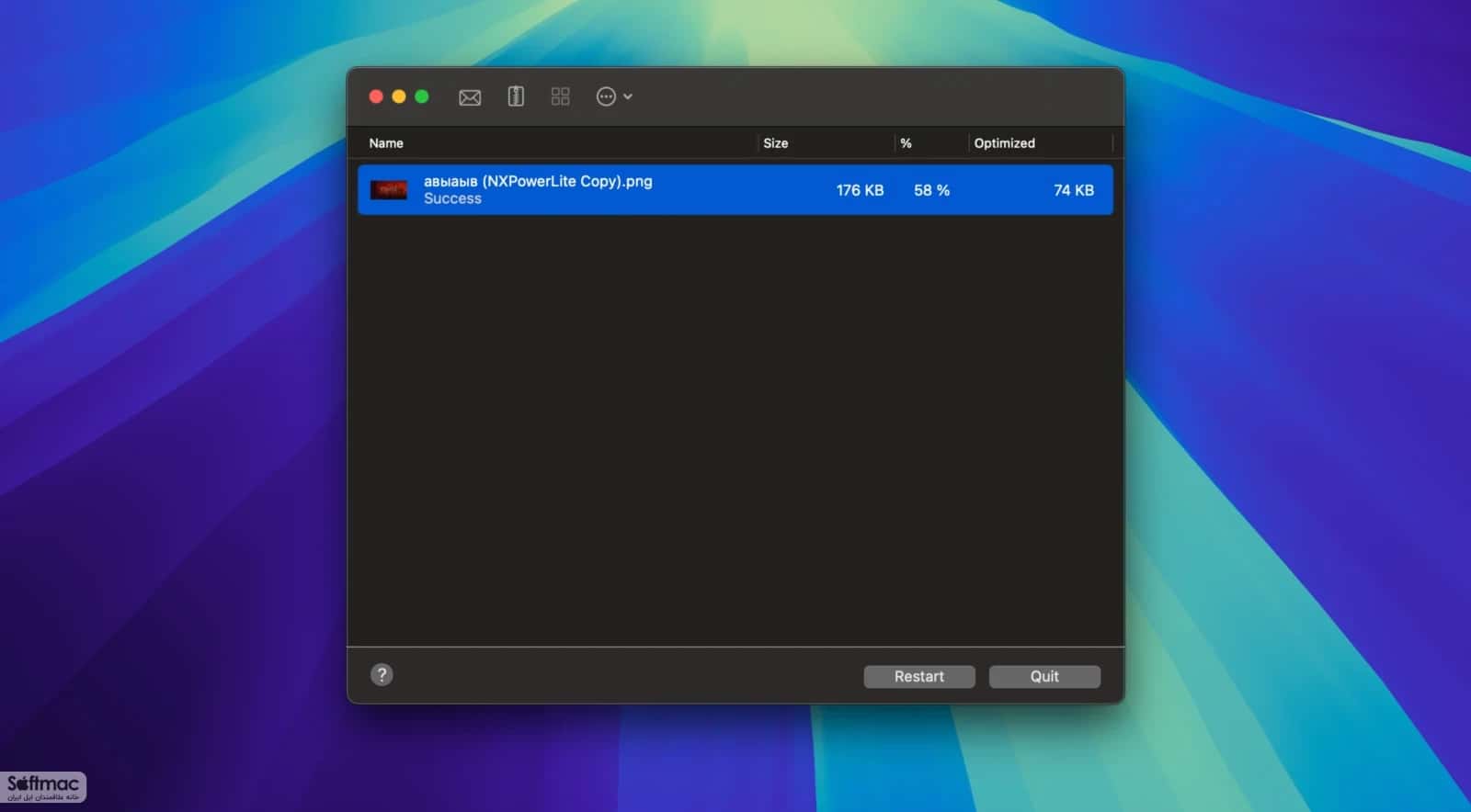 اسکرینشات 2 NXPowerLite Desktop