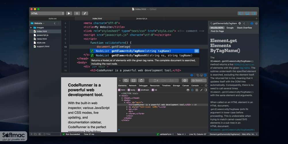 اسکرینشات 3 CodeRunner