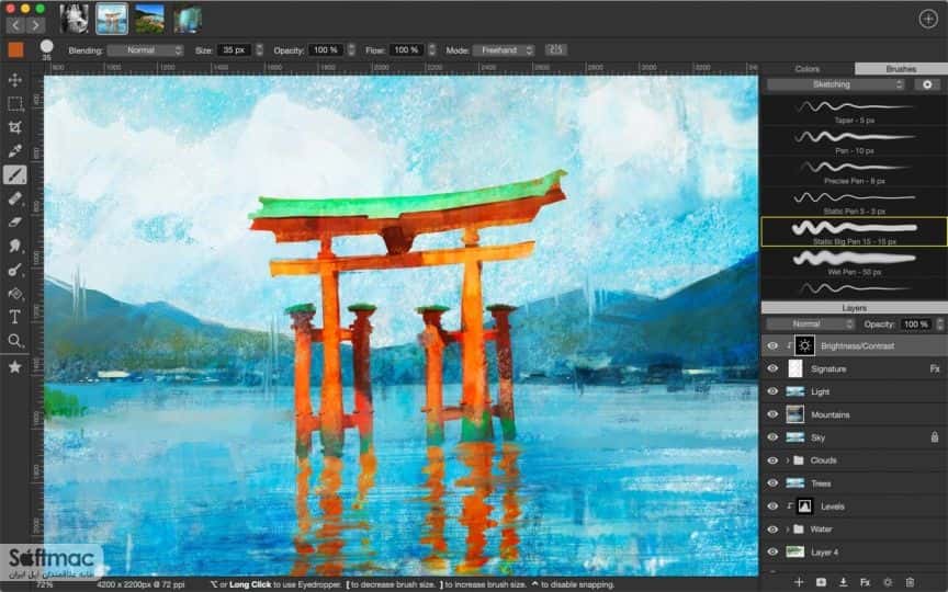 اسکرینشات 3 Artstudio Pro