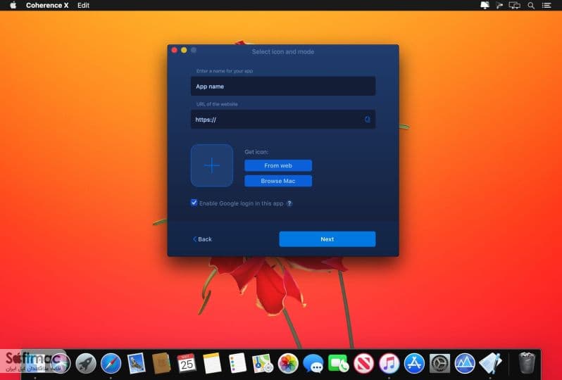 اسکرینشات 1 Coherence Pro