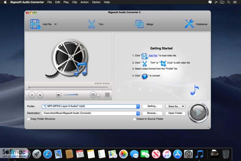 اسکرینشات 2 Bigasoft Audio Converter