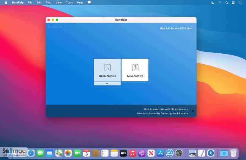 اسکرینشات 3 Bandizip Archiver