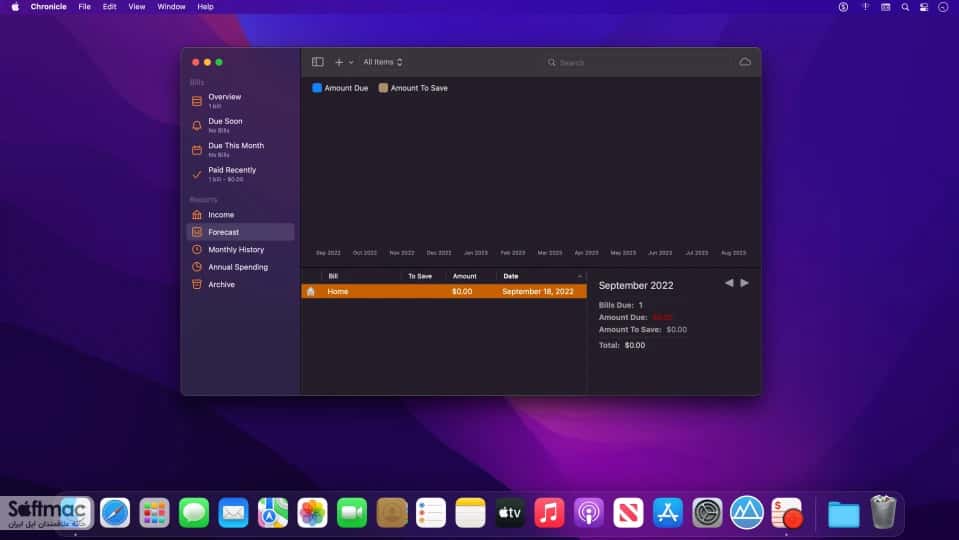 اسکرینشات 2 Chronicle Pro
