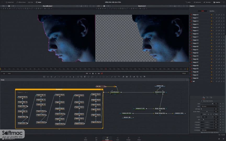 اسکرینشات 1 DaVinci Resolve Studio
