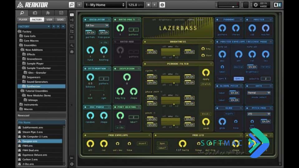 اسکرینشات 2 Reaktor