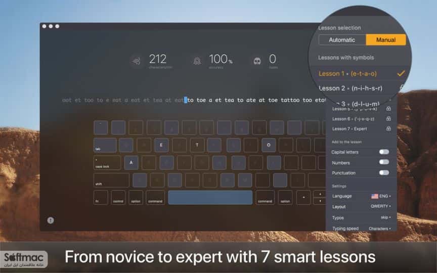 اسکرینشات 2 Keykey