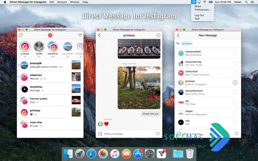 اسکرینشات 1 Direct Message for Instagram