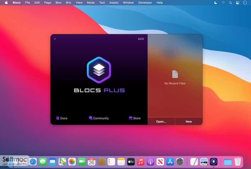 اسکرینشات 3 Blocs