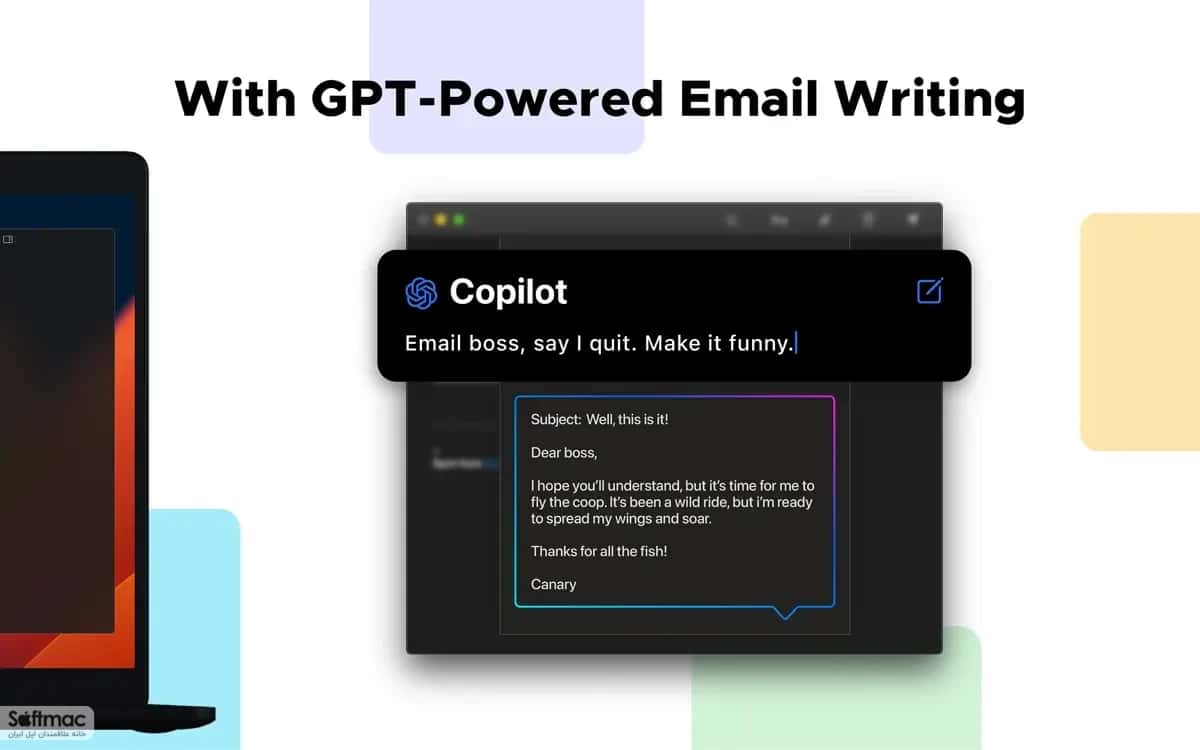 اسکرینشات 3 Canary Mail