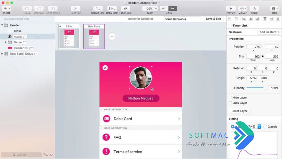 اسکرینشات 1 Flinto