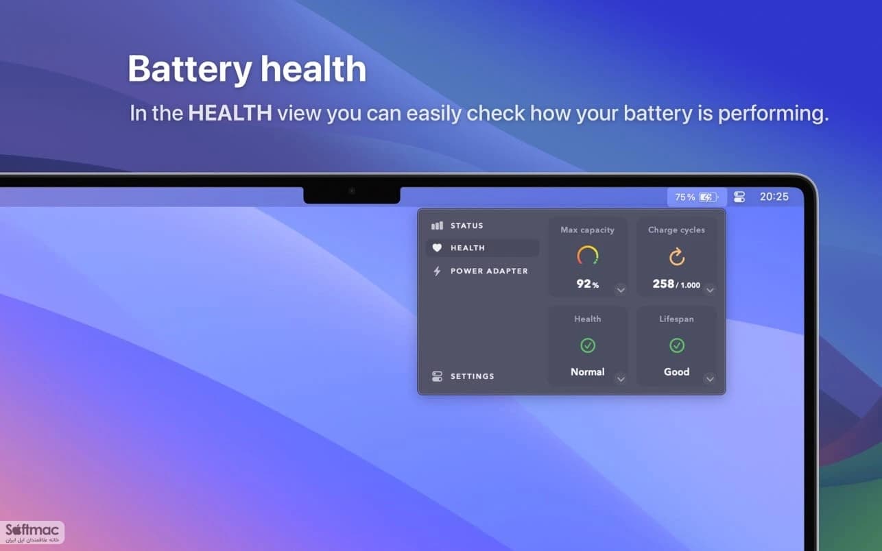 اسکرینشات 1 Watts