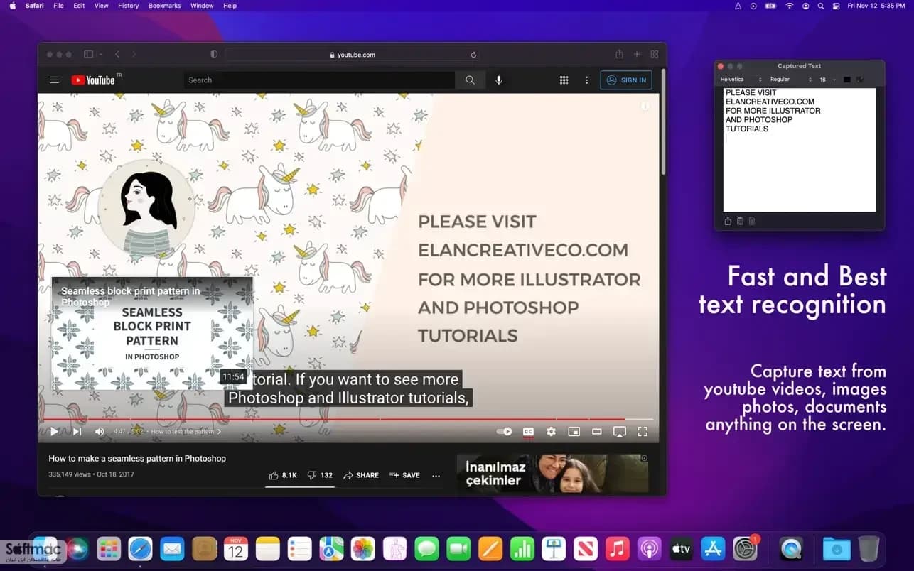 اسکرینشات 1 Initiator Pro