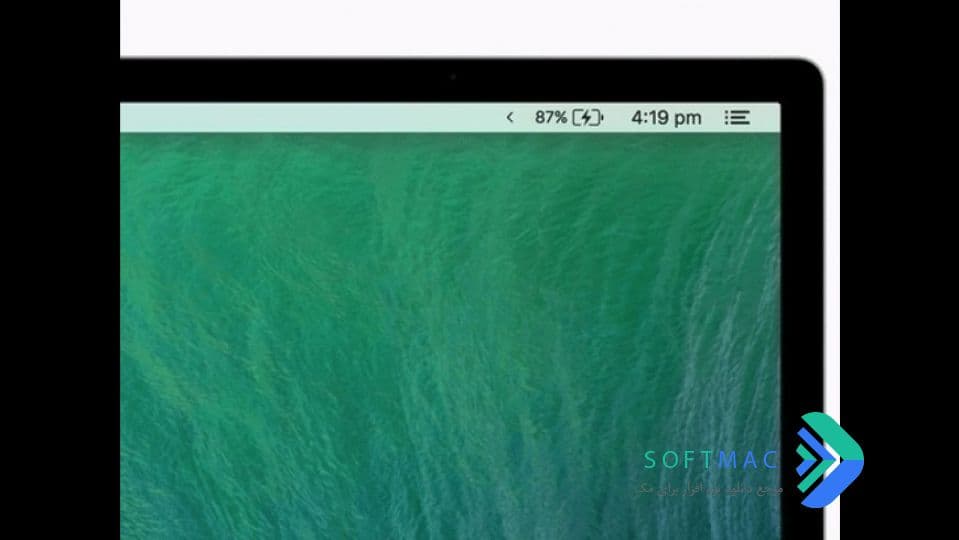 اسکرینشات 1 Vanilla Pro