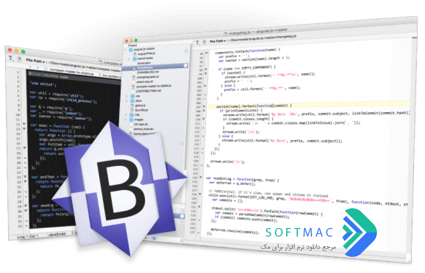 اسکرینشات 4 BBEdit