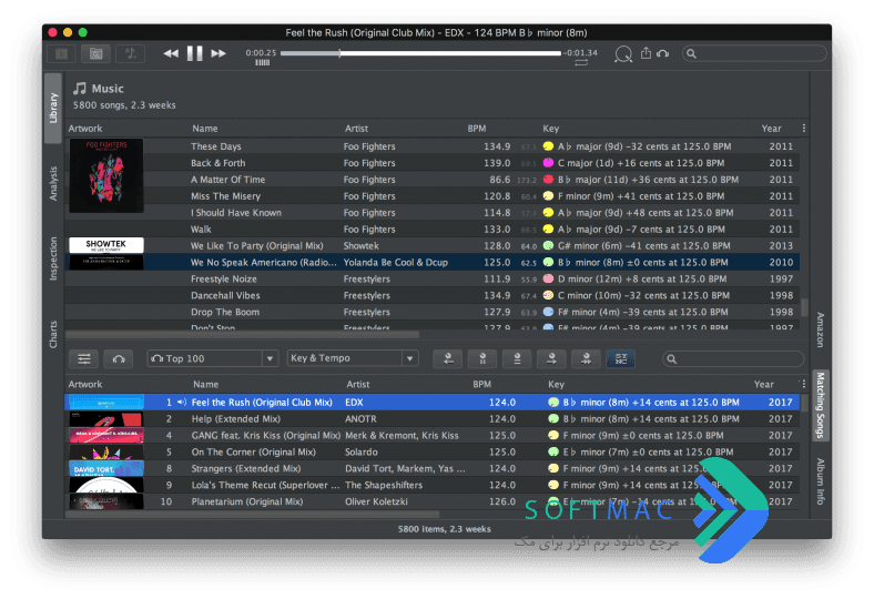 اسکرینشات 3 beaTunes