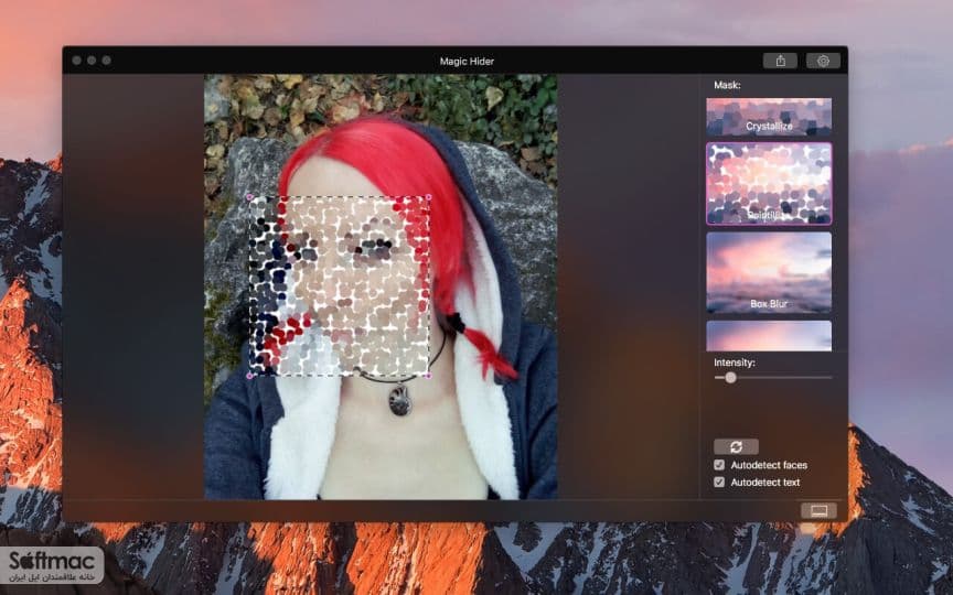 اسکرینشات 1 Magic Hider Pro