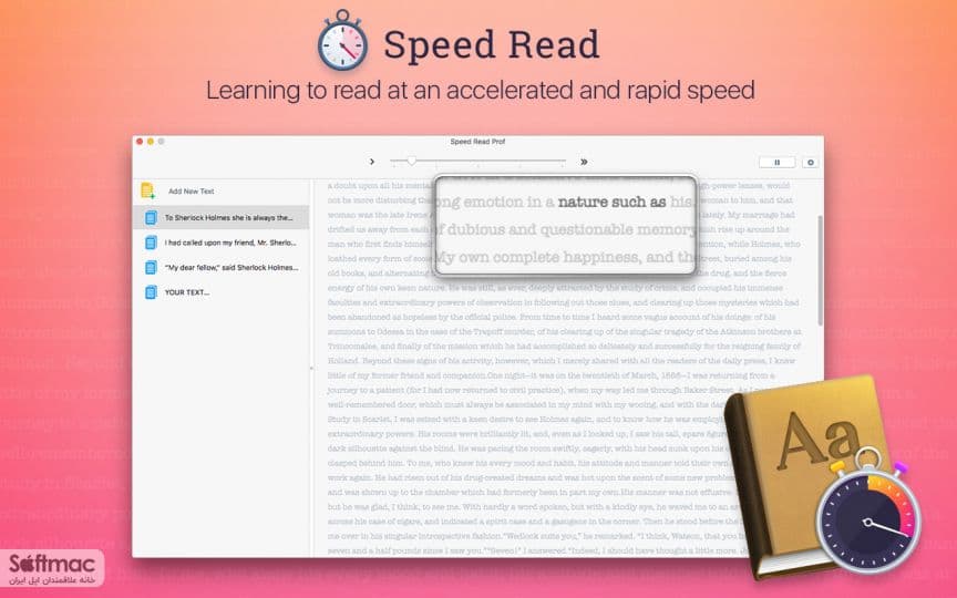 اسکرینشات 1 Speed Read