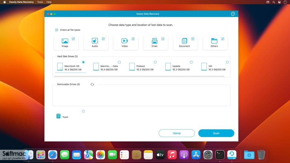 اسکرینشات 1 Eassiy Data Recovery