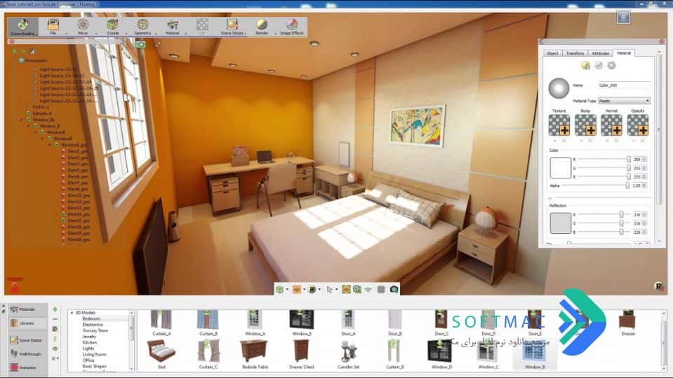 اسکرینشات 3 Simlab Composer