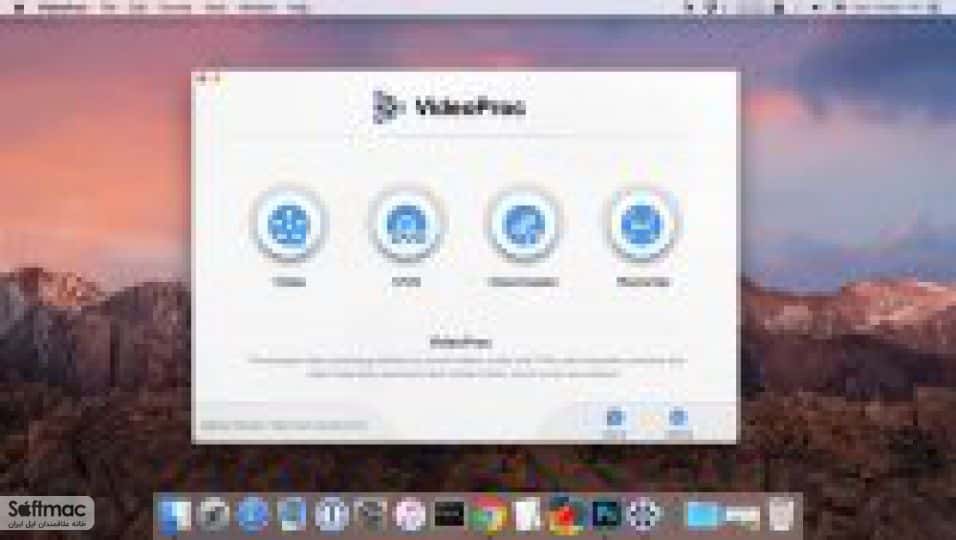 اسکرینشات 3 VideoProc Converter
