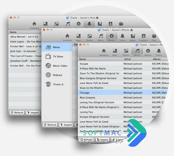 اسکرینشات 1 iTools Pro