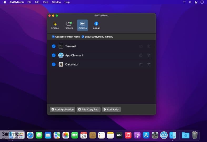 اسکرینشات 1 SwiftyMenu